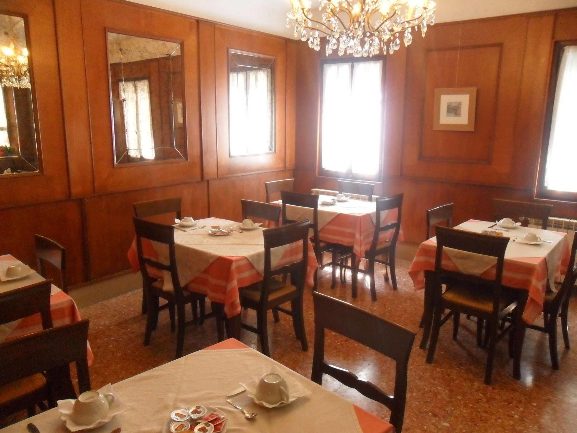 Ca' Foscari Hotel Venedig